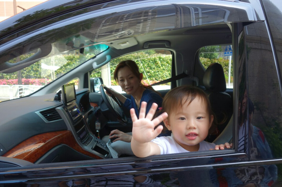 family car interior